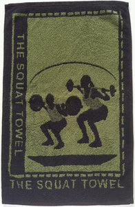 Army Green Squat Towel (Basic)