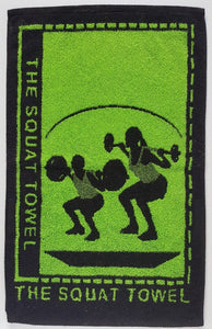 Lime Green Squat Towel (Basic)