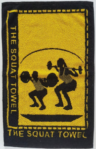 Yellow Squat Towel (Basic)