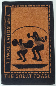 Rust Squat Towel (Plus)