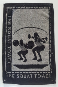 Gray Squat Towel (Snaps)