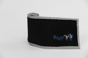 Gray Squat Wrap (Long)