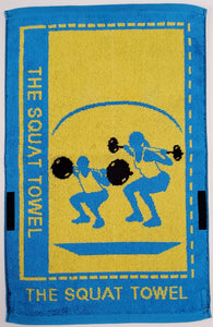 Blue & Gold Squat Towel (Basic)